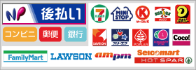 なび