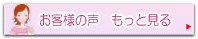���q�l�̐�