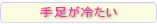 �葫���₽��