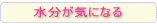 �������C�ɂȂ�