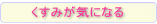 �����݂��C�ɂȂ�