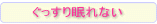 �������薰��Ȃ�